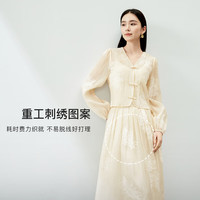 尚都比拉时尚优雅套装夏季重工刺绣盘扣上衣+吊带连衣裙两件套 云霜 L