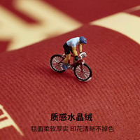 布迪思进门垫子地垫红色喜庆蹭土蹭灰户外入户门玄关吸水防滑大尺寸可定 顺遂无忧【水晶绒】 80cm*100cm