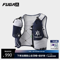 凯乐石 FUGA AIR 8 Ⅳ 越野跑山背包 KA2454006