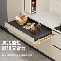浅居厨房隐藏式抽拉操作台可伸缩桌面工作台滑板置物架厨房空间收纳架 50深-反弹黑-宽560-610mm