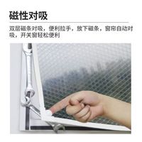 维诺亚窗户隔音临街玻璃窗帘消音吸音棉降噪马路睡觉窗户贴 隔音窗帘【强力磁吸/灰色 125*150cm