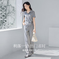香影 X.YING运动风休闲套装女2025夏季灰色polo衫短袖阔腿卫裤两件套 浅灰 M