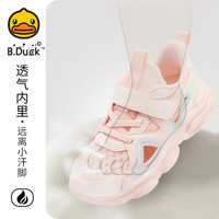  B.Duck/小黄鸭 透气 儿童运动鞋