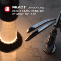 LEDLENSER莱德雷神ML6暖光蓝牙露营灯照明超长续航野营灯氛围灯户外帐篷灯