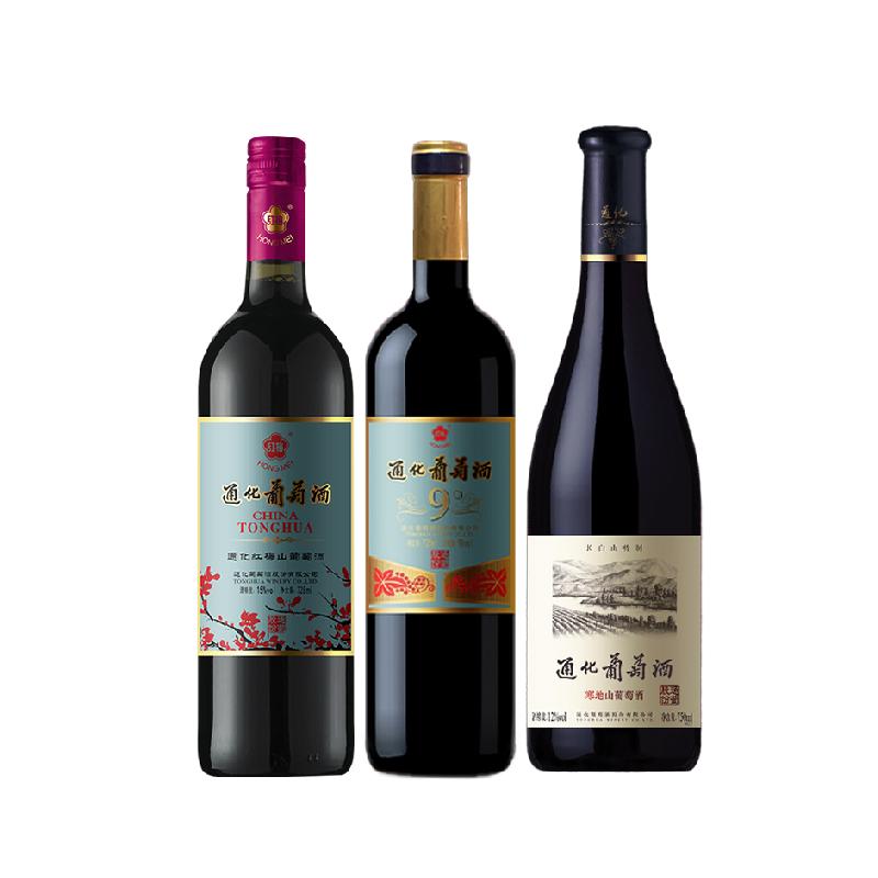  TONHWA/通化葡萄酒 甜型 葡萄酒套装