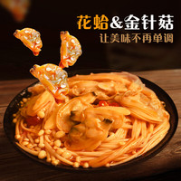 玉洋 低脂金针菇花蛤肉11-13包独立包装168g