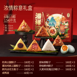 潘祥记 浓情粽意礼盒 1540g 1件