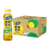 Nestlé雀巢（Nestle）雀巢茶萃柠檬红茶桃子清乌龙樱花青提果汁茶饮料500ml*15瓶混合装 可混合口味500ml*15瓶