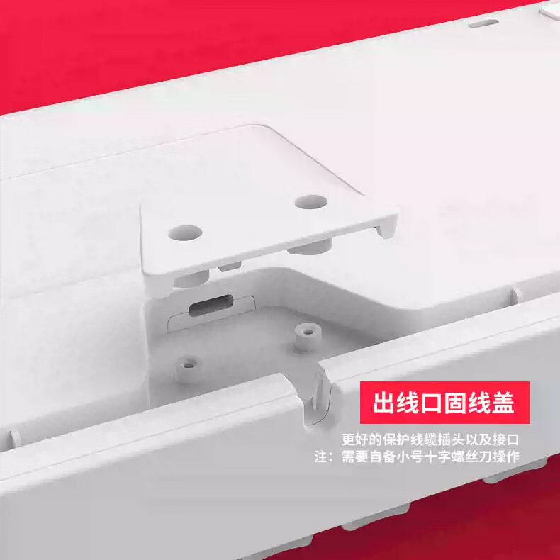 HS108T 白羽 TTC 烈焰紫轴V2
