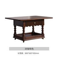 熙和 SHYHO 美式法式复古实木茶几客厅家用小户型茶桌现代简约可移动边几家具