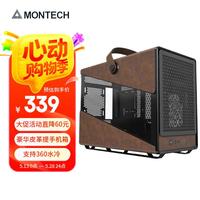 MONTECH 君主科技Heritage PRO豪华版皮革提手电脑机箱 支持MATX主板/ATX电源/360水冷/40CM显卡/Type-c Heritage标准版黑（不带风扇）