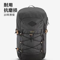 PLUS会员：迪卡侬 NH500 轻便透气 黑色30L 旅行背包