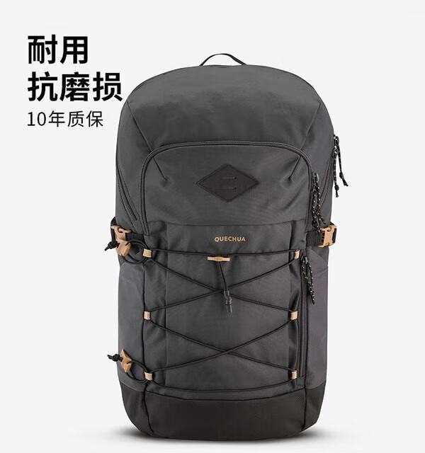PLUS会员：迪卡侬 NH500 轻便旅行背包 30L