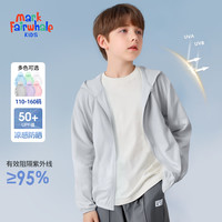 马克华菲7【UPF50+防紫外线】夏季防晒衣男女童轻薄凉感户外遮阳服 灰色 UPF50+ 160