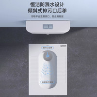 恒洁蹲便器蹲坑式蹲厕便池冲水箱整套便盆家用大便厕所卫生间