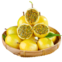 美香农场 国产黄金百香果 西番莲 新鲜生鲜水果 8枚  单果40-60g