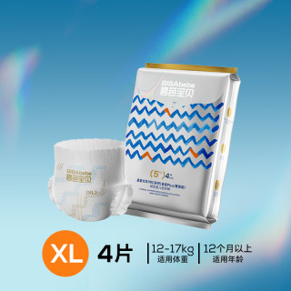 碧芭宝贝 便携装 婴儿纸尿裤 4片 XL