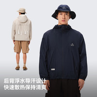 伯希和（Pelliot）山系防晒衣服男女防紫外线户外皮肤衣外套12421220黄色XL 拿坡里黄|凉感防晒【男女同款】