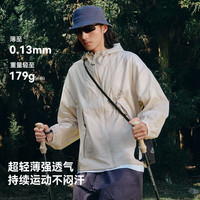 伯希和（Pelliot）山系防晒衣服男女防紫外线户外皮肤衣外套12421220苔绿L 水苔绿|凉感防晒【男女同款】