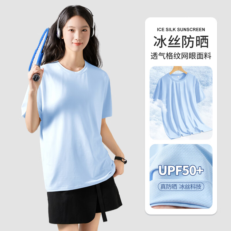 白色 纯色