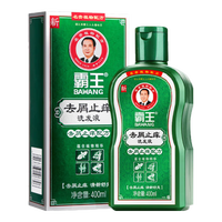 霸王（BAWANG）洗发水去屑洗发露控油清爽柔顺蓬松洗头膏精华素男女士 去屑止痒洗发水