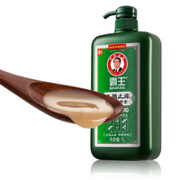 霸王（BAWANG）洗发水去屑洗发露控油清爽柔顺蓬松洗头膏精华素男女士 去屑止痒1L+姜汁首乌1L