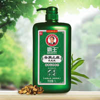 霸王（BAWANG）洗发水去屑洗发露控油清爽柔顺蓬松洗头膏精华素男女士 去屑止痒洗发水1L