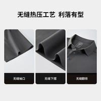 90分25夏季新款男装户外休闲无缝凉感透气弹力短袖POLO衫翻领T恤