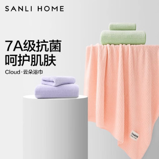 三利 珊瑚绒抗菌浴巾 成人家用大毛巾 7A抗菌椰子灰 70*140cm