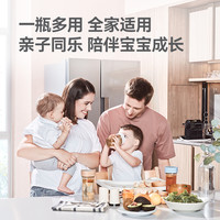 hegen吸管杯高颜值便携刻度吸管学饮杯组合PPSU防呛喝水杯
