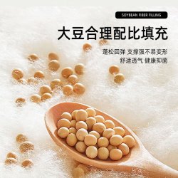 然牌 A类被子空调被 莱赛尔天丝纤维被 约3斤 200X230cm 玉粉色