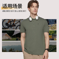 诺诗兰 25春夏男女翻领短袖通勤户外防晒抑菌百搭polo衫NTSEH5327E 螺青色-男 L 170女/175男