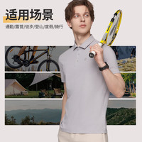 诺诗兰（NORTHLAND）25春夏男女翻领短袖通勤户外防晒抑菌百搭polo衫NTSEH5327E 港雾灰色-男 M 165女/170男