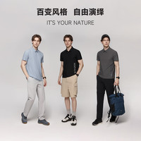 诺诗兰（NORTHLAND）25春夏男女翻领短袖通勤户外防晒抑菌百搭polo衫NTSEH5327E 纯黑色-男-31E 3XL 190男