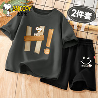 史努比男童夏季套装2024纯棉运动两件套男孩短袖童装儿童夏装 腾龙努比焦橙+三只努比短黑裤 110
