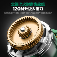 SATA/世达 大扭力 无刷锂电钻