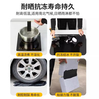 炫嘉米塔尔防水涂料屋顶房顶漏水补漏王防水堵漏材料聚氨酯涂料外墙防水胶水 【油性耐泡水】黑色20斤