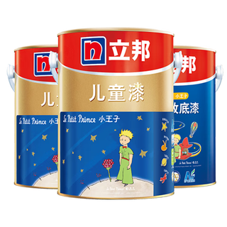立邦儿童漆内墙乳胶漆油漆墙面漆小王子儿童漆套装品15L/约21KG