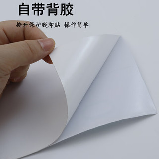 诚佳迪肤感柜门贴纸特厚自粘柜子橱柜改色防水贴膜玄关柜旧家具翻新墙纸 云雾白【特厚丝滑平面】 长2米X宽60厘米宽【赠一套工具】