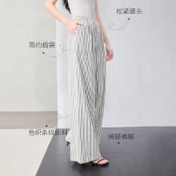 香影 条纹直筒阔腿裤女2025夏季梨形身材遮胯高腰宽松休闲长裤 条纹 S