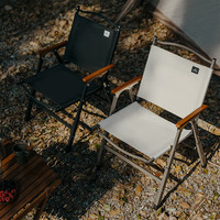 NatureHike挪客户外星望折叠椅速开可调节躺椅户外露营野餐便携靠背凳子钓鱼写生 亚麻米