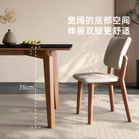 德利丰实木餐桌黑色岩板台面中古侘寂风全托长方形小户型家用白蜡木饭桌 波西尼亚灰岩板 1.8m 单餐桌