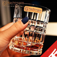 奈赫曼（NACHTMANN） 德国水晶杯轻奢威士忌酒杯调酒鸡尾酒杯冷饮饮料杯果汁杯 高地威杯345ML【单支】
