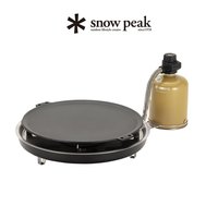 Snow Peak雪峰露营户外烤肉野炊铁板烧圆盘多人便携速热瓦斯烧烤炉GS-430 GS-430 圆盘烧烤炉(不含瓦斯罐）
