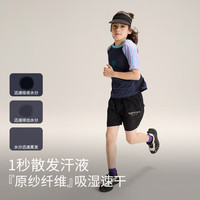  TIGER MINI/小虎宝儿 吸湿速干 儿童短袖T恤