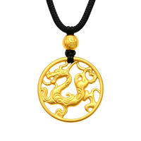 中国黄金（CHINA GOLD）黄金龙凤项链男女转运足金平安扣吊坠挂坠生肖生日圣诞礼物送爱人 龙腾吊坠+福字金珠【黑绳】约1.5-1.8g