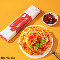意芙丽甄选五盒装经典意大利面番茄肉酱黑椒麻辣牛肉酱宝妈速食意面 5盒装（2黑椒口味+3火鸡口味）