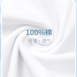 LA CHAPELLE MINI拉夏贝尔童装男童背心T恤2025儿童夏无袖上衣中小童坎肩衣服帅气 【纯棉背心】