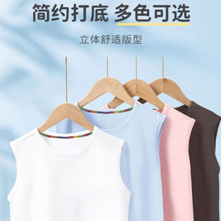 LA CHAPELLE MINI拉夏贝尔童装男童背心T恤2025儿童夏无袖上衣中小童坎肩衣服帅气 【纯棉背心】