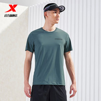 特步运动T恤男2025夏季弹力宽松T恤休闲短袖上衣男户外运动T 3XL